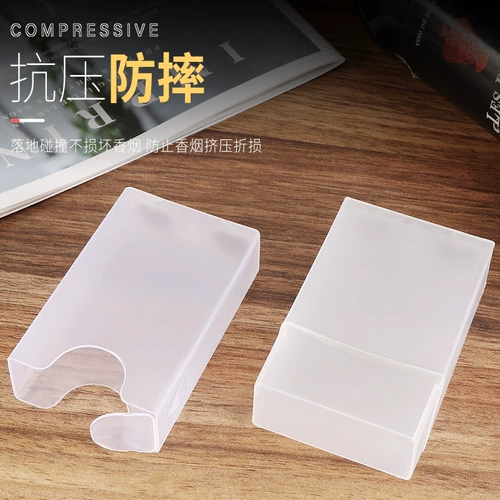 Пластиковый портсигар, лента, мужской портативный прозрачный защитный чехол, 20 шт