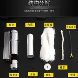 Старомодная ретро медная ветрозащитная зажигалка на керосине, ностальгия, цвет