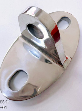 304不锈钢驳接爪玻璃雨棚底板耳板锁头拉杆底座驳接爪件YP-01