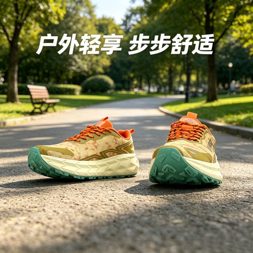 透气缓震防滑耐磨情侣跑步鞋