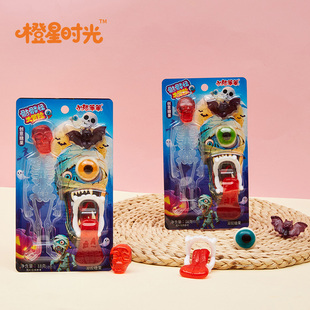 18克儿童创意搞怪糖果龅牙眼球魔鬼舌头造型大眼软糖趣味零食包邮