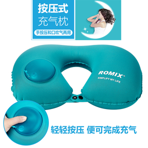 按压自动飞机充气枕头便携颈椎吹气U形坐车枕旅行护颈U型枕靠枕