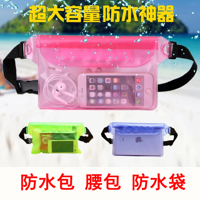 Sac de sport - Ref 11227 Image 1
