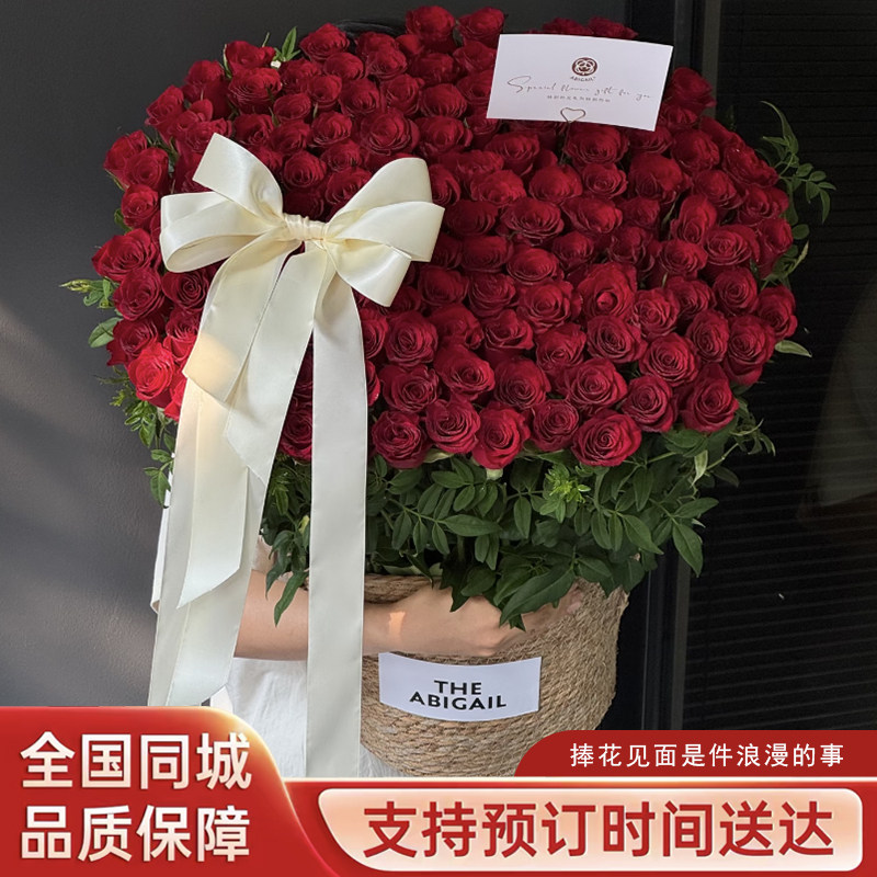 七夕99朵玫瑰花鲜花花束同城速递配送过生日闪购外卖北京上海花店