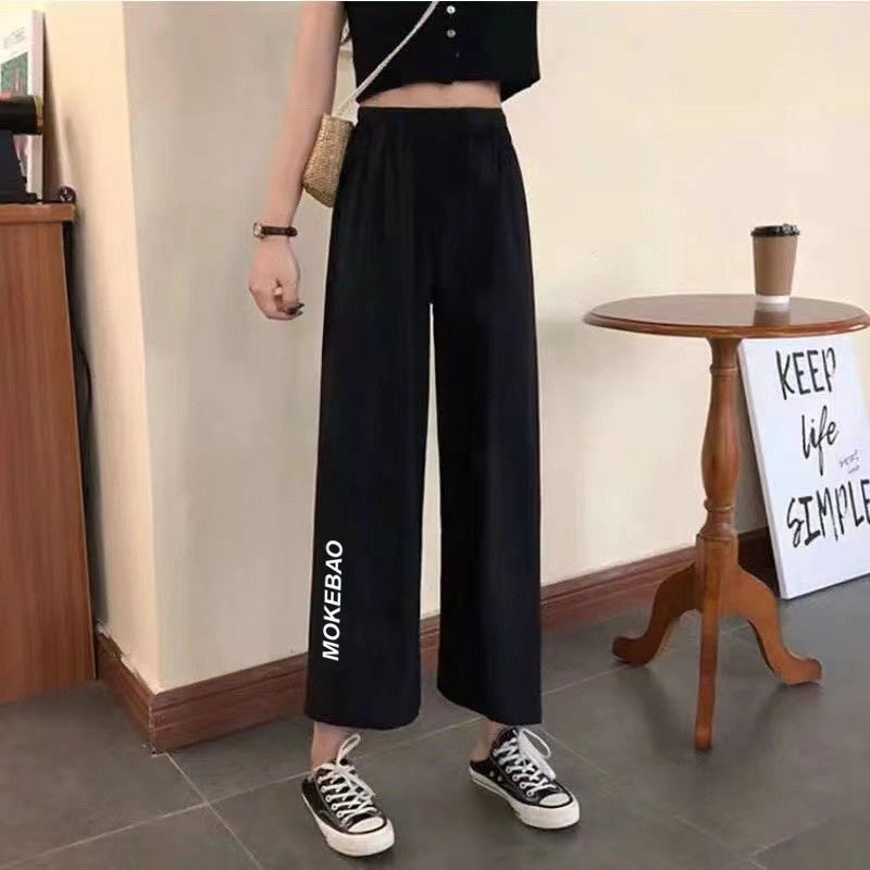 夏季别致韩版宽松显瘦休闲裤高腰阔腿裤女坠感九分直筒裤女生裤子