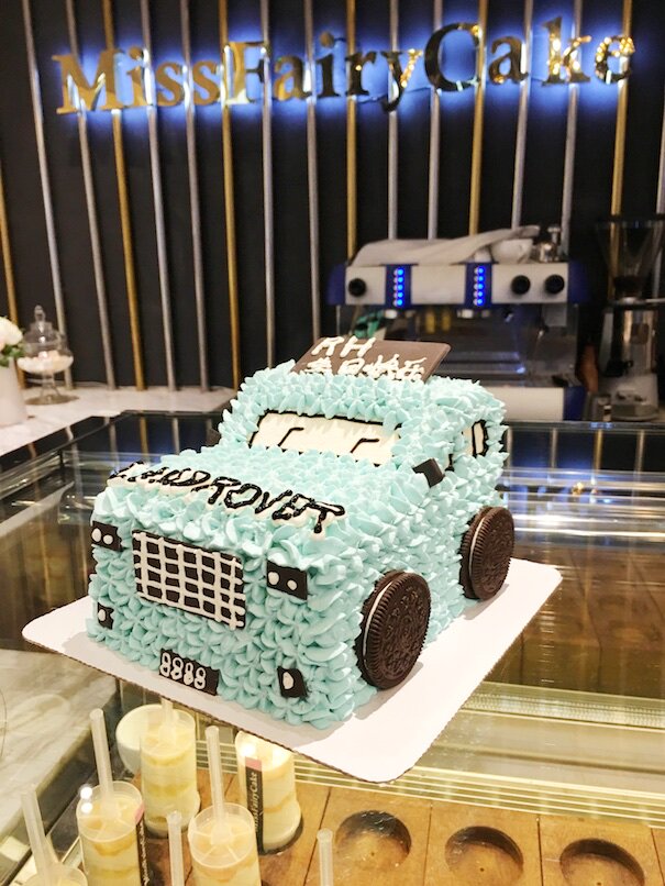 LandRover Cream Cake 路虎小汽車奶油蛋糕【甯波無錫同城配送】在類目 零食/堅果/特產, 糕點/點心, 西式糕點中 - 來自Buy2taobao.com提供專業的淘寶代購服務
