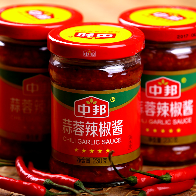 中邦辣椒酱开胃拌饭广州中山