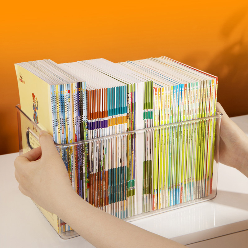 书本收纳盒学生书桌纸放a4书籍箱桌面透明筐无盖竖式展示整理盒子