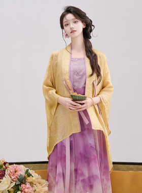 青殿下(紫仙)新中式轻汉服2025新款国风女日常通勤防晒开衫八破裙