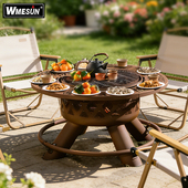 烤火架家用圆形露营大火盆烧烤架围炉煮茶庭院柴火炉野炊