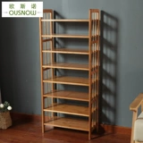 Осины Osno Nan Bamboos