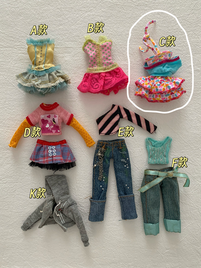 thumbnail for Bez doll genuine baby clothes dresses rare official outfits are available in a variety of styles