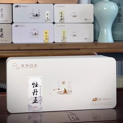 政锦茗政和白茶头春头采