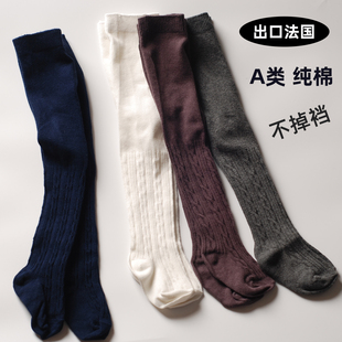 出口法国婴儿连裤袜宝宝大屁屁裤袜纯棉秋冬季A类连体袜打底袜裤