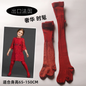 连袜裤 袜中大童春秋冬季 白色黑无骨袜 纯棉儿童连裤 红色女童打底裤