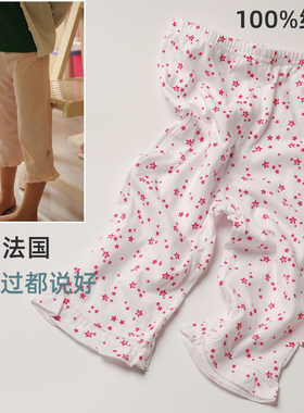 薄款100%纯棉空调裤花边裤子夏季