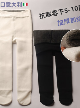 出口外贸冬季儿童加厚加绒连裤袜