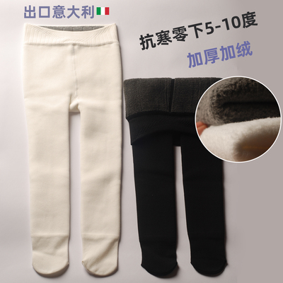 出口外贸冬季儿童加厚加绒连裤袜
