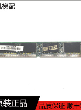 电梯配件电梯印刷板ID.NR.591676现货实物电梯内存条ID.591676