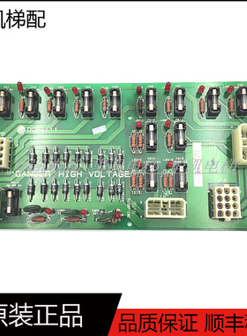 电梯配件LG电梯电源板DOP-111星玛配件3X04590*A进口现货DOP-111