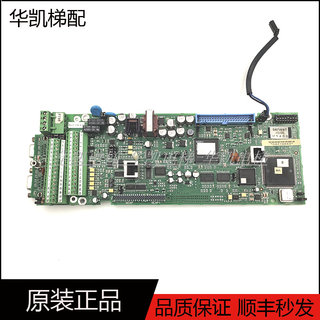 西威变频器主板RV33-3 AC4-O AC4-0 V3.6 3.5 3.4版本现电梯主板