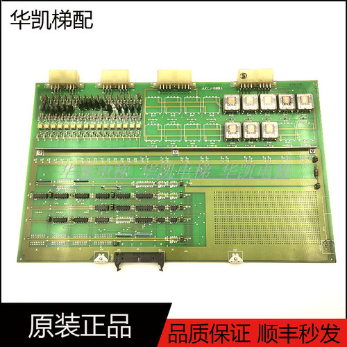 三菱SP-VF电梯主板KCJ-161A
