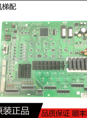 奥的斯电梯OTIS主板COCO-MCB JDA26801ACE/JGA26801AAF4/AAF2现货