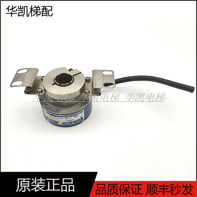 日立电梯编码器TS5246N478