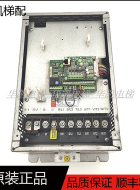新时达电梯变频器一体机AS320-4T18P5/4T0015/15KW/18.5KW/现货出