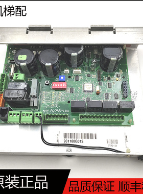 电梯配件通力电梯配件 KM901030G01电梯门机板901160G01S原装现货