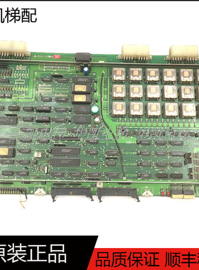 三菱SP-VF电梯P1板KCJ-102A/KCJ-101A/KCJ-100A/KCJ-103A现货102A