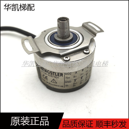 奥的斯码器RF538192/E190A