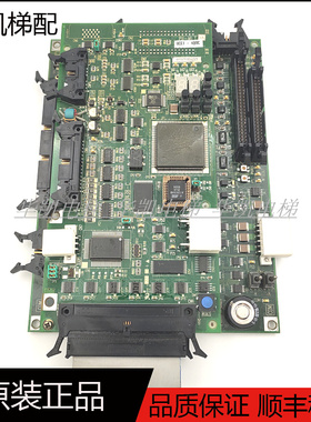 东芝CV190电梯主板PU-MLT-A UCE1-490C UCE4-325L7 2N1M3235-C现