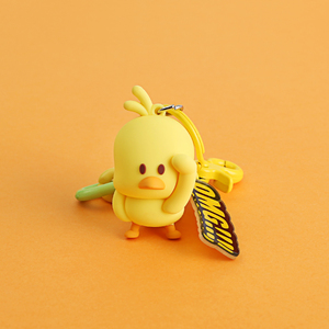 抖音小黄鸭钥匙扣