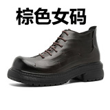 女码QL54129黑色 女码QL54129黑色