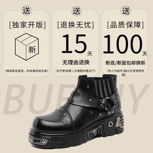 A258-QL561209-P155新款欧洲站潮牌马丁靴厚底增高经典复古感皮靴图片