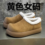 QL831154黄色