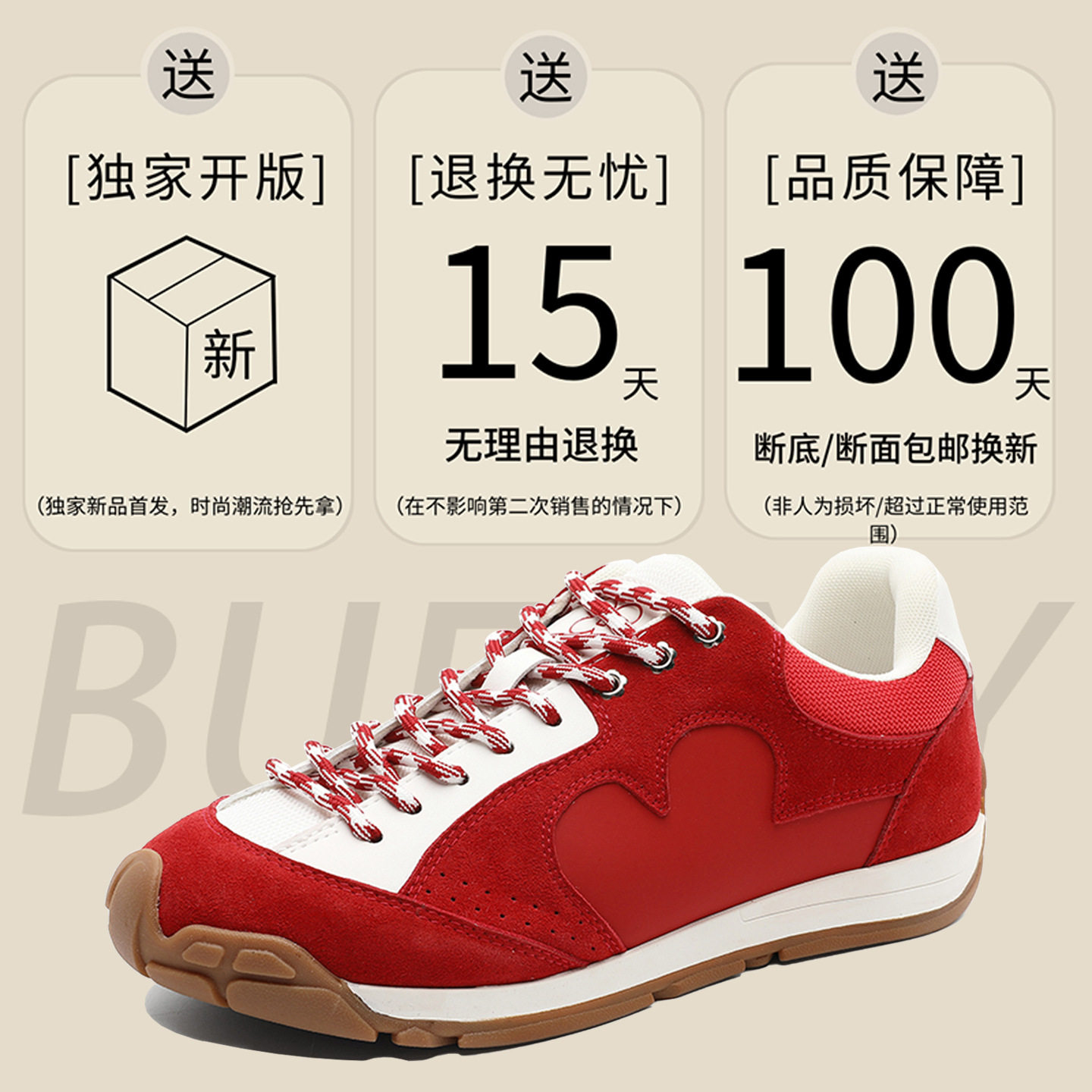 A258-SQB6113-P128新款百搭潮搭舒适徒步舒适休闲防滑耐磨休闲鞋,男鞋休闲鞋,电商A258