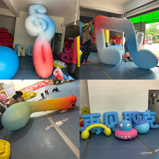 户外活动演唱会音乐节充气音符气模商场美陈装饰音乐符号气球模型