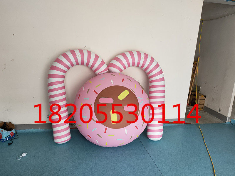 充气PVC冰激凌 充气棒棒糖气模 充气甜甜圈冰淇淋拐杖爱心气模