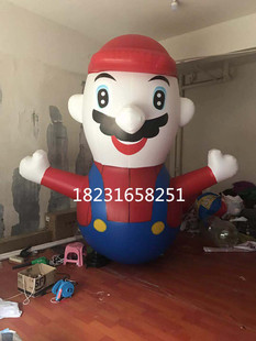定制3米马里奥充气卡通 闭气充气超级玛丽升空人物 广告气模空飘