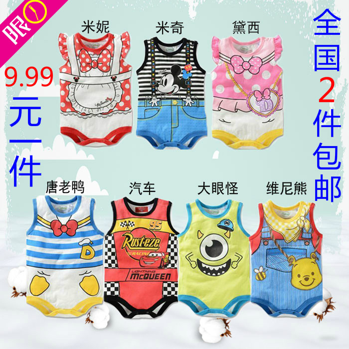 baby triangle Romper Short sleeved summer Newborn baby one-piece garment Sleeveless pure cotton Bodysuit Vest climbing clothes ultrathinin the Children/Baby/Family fitted , Jumpsuit/Climbing clothes/Romper  category - from Buy2taobao.com to provide professional Taobao agent buy service