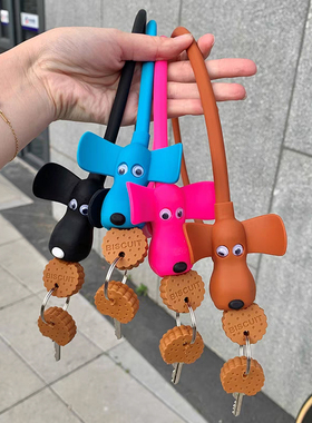 创意小狗自行车锁电动车锁保险锁卡通造型安全儿童车锁钥匙扣插锁