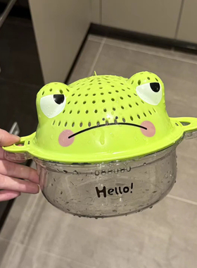 卡通青蛙沥水蔬菜加大二合一洗菜厨房家用客厅果篮水果菜篮子简易