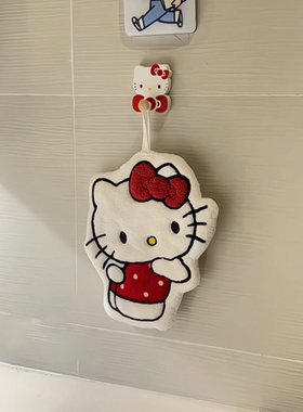 哈喽kitty擦手巾挂式可爱毛巾厨房卫生间浴室超强吸水加厚高颜值