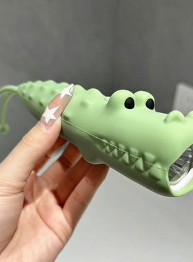 可爱硅胶手电筒户外露营赶海照知了猴夏令营学生便携手握小电灯