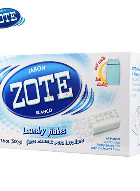 泽丽奇zote 婴儿皂宝宝专用内衣皂低泡无磷浓缩洗衣皂片500g