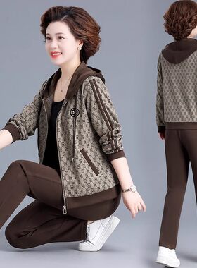 2025新款春装外套洋气运动服套装中老年女装春秋季爆款上衣两件套