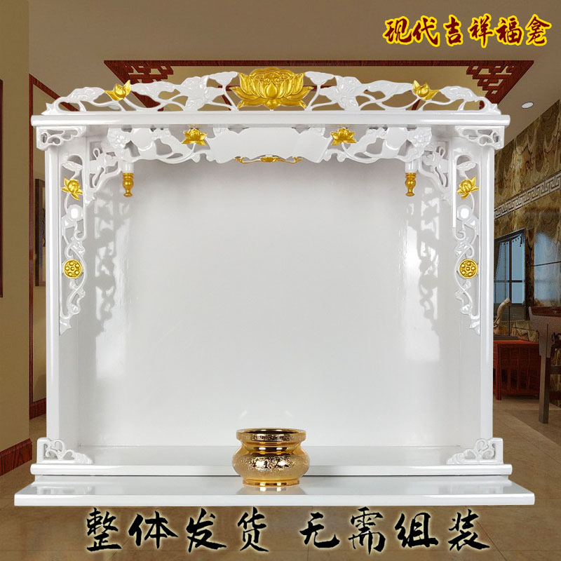 三圣壁挂式现代实木财神菩萨佛龛