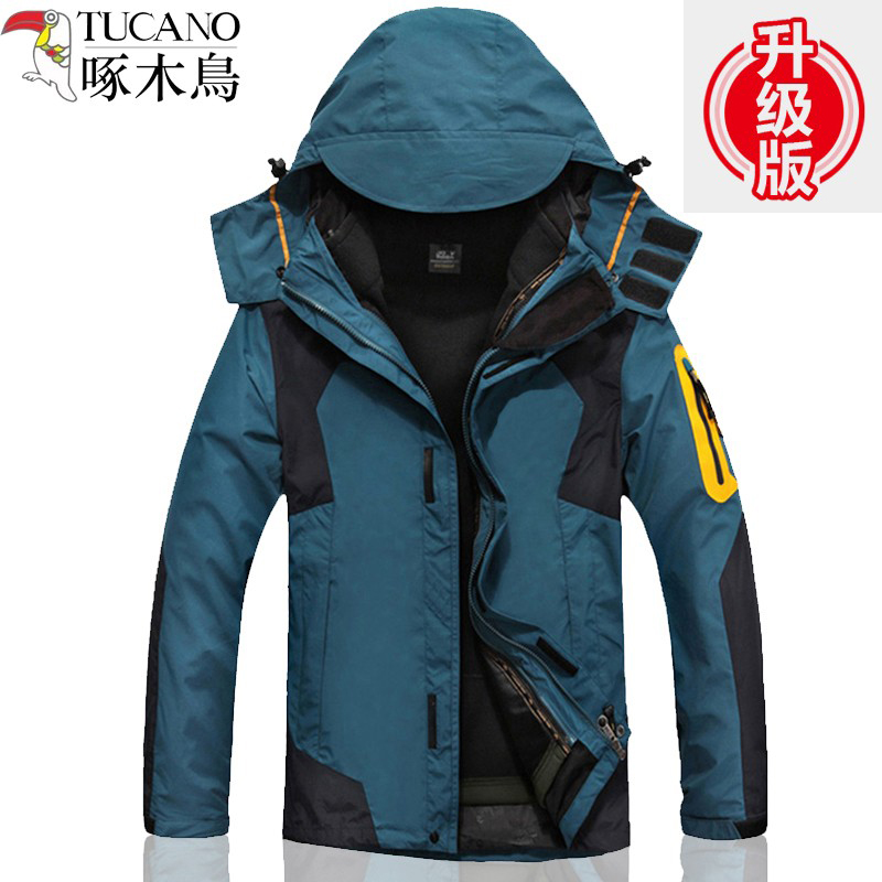 秋冬季男女防风啄木鸟